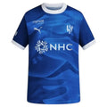 Maillot Al-Hilal Domicile 2026/2027