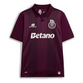 Maillot FC Porto Extérieur 2026/2027