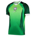 Maillot Nigeria Domicile 2026/2027