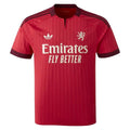 Maillot OL Extérieur 2026/2027