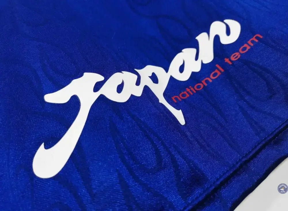 Maillot Japon 1998 Domicile