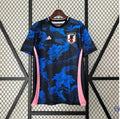 Maillot Japon 2024 Concept