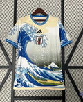 Maillot Japon 2024 Concept