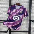 Maillot LOSC 2025/26 Extérieur
