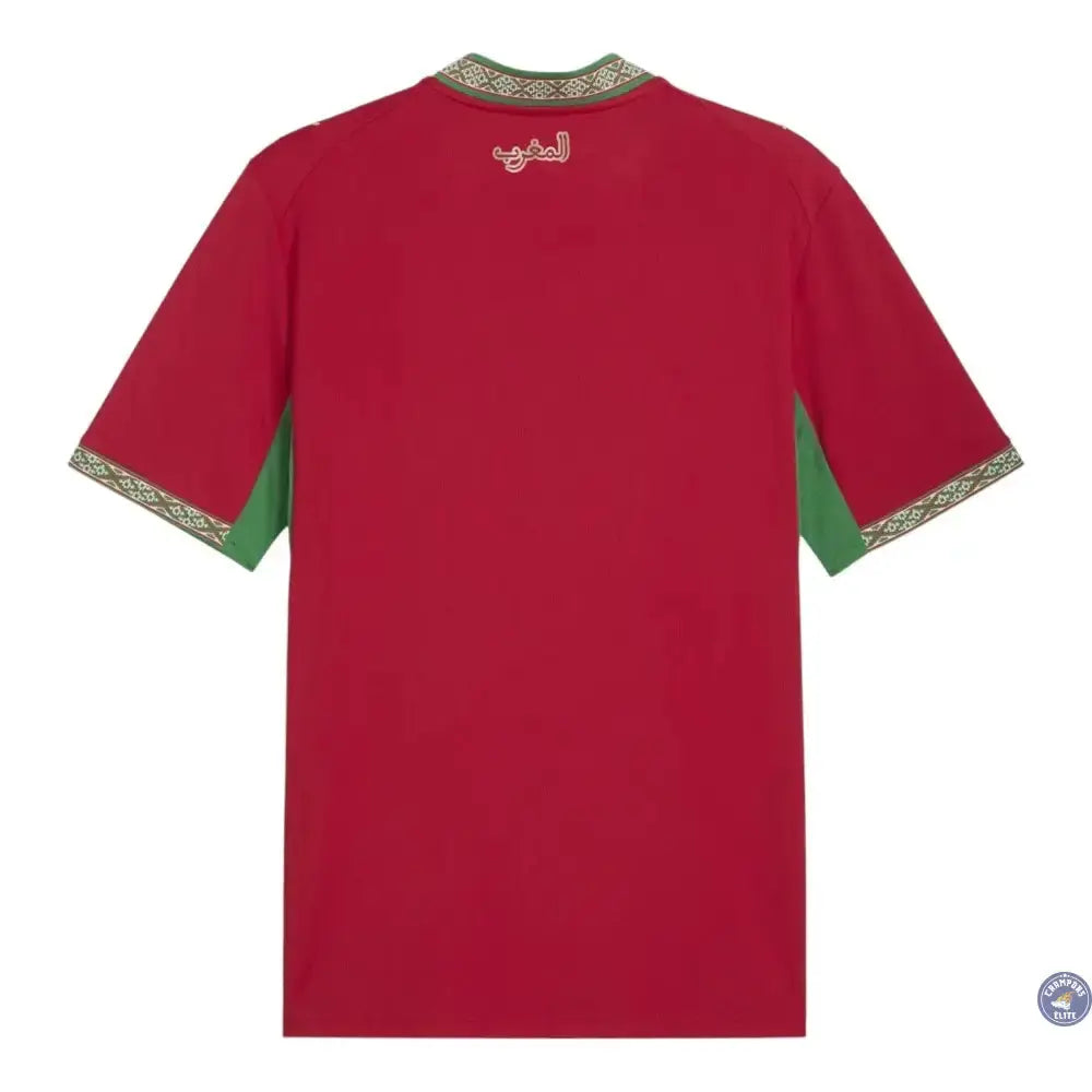 Maillot Maroc Coupe du Monde 2026 Domicile