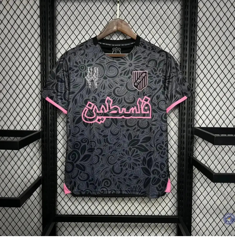Maillot Palestine 2024 Concept