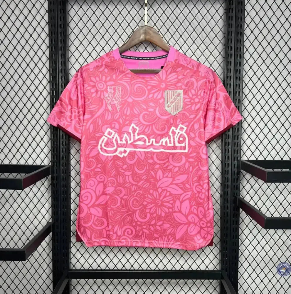 Maillot Palestine 2024 Concept