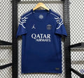 Maillot PSG 2024/25 Fourth